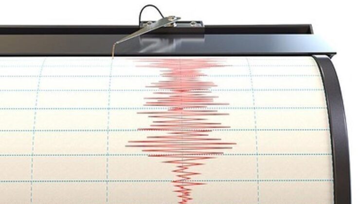 AFAD duyurdu: Adıyaman’da deprem!