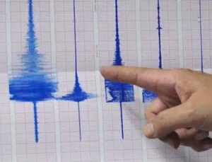 Son dakika depremler! Az evvel zelzele mi oldu? 7 Haziran 2026 nerede, ne vakit zelzele oldu?
