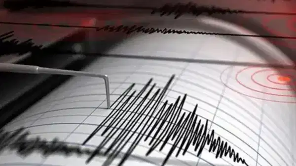 AFAD duyurdu: Adıyaman’da zelzele